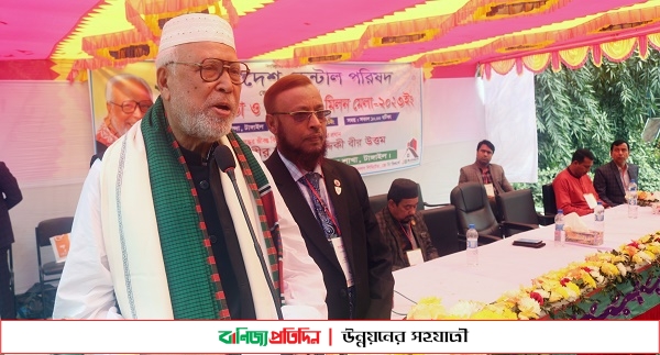 বাংলাদেশ সৃষ্টিতে আমার রক্ত আছে, ঘাম আছে -বঙ্গবীর কাদের সিদ্দিকী