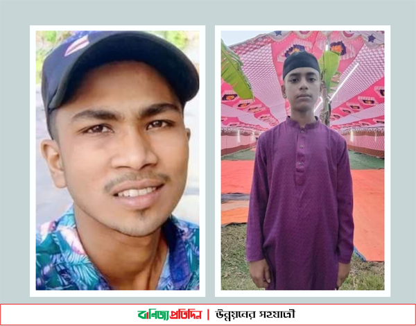 নোয়াখালীতে ট্রাক্টর-মোটরসাইকেল সংঘর্ষ, নিহত ২