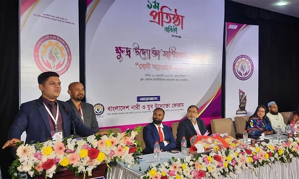 ক্ষুদ্র উদ্যোক্তারাই দেশের উন্নয়নের মূল শক্তি