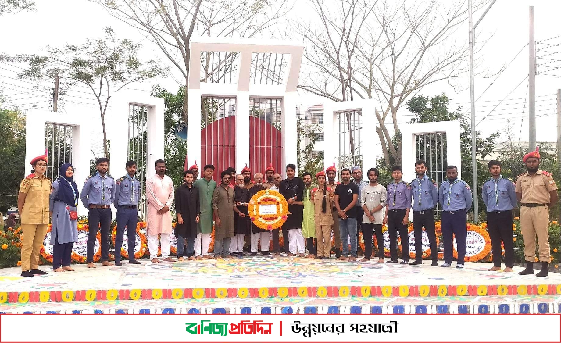 আন্তর্জাতিক মাতৃভাষা দিবসে বশেমুরবিপ্রবিসাফোর শ্রদ্ধা নিবেদন