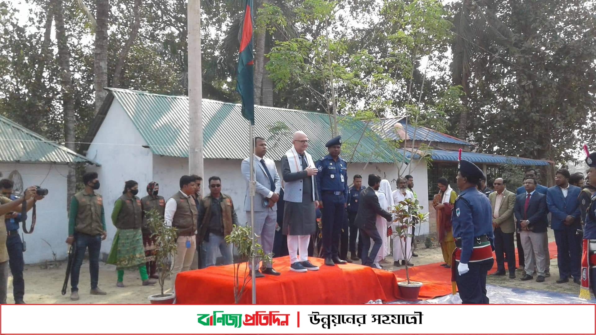 আশ্রম পরিদর্শনে তুরস্কের রাষ্ট্রদূত