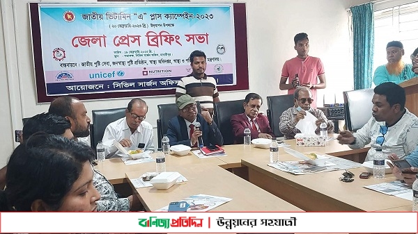 মাদারীপুরে শিশুদের ভিটামিন ‘এ’ ক্যাপসুল খাওয়ানো হবে