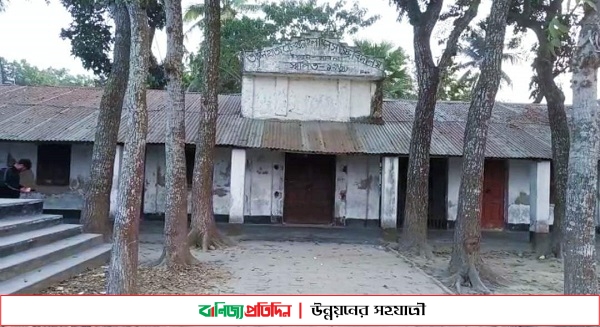 ছাত্রীকে যৌন হয়রানির অভিযোগ প্রধান শিক্ষকের বিরুদ্ধে