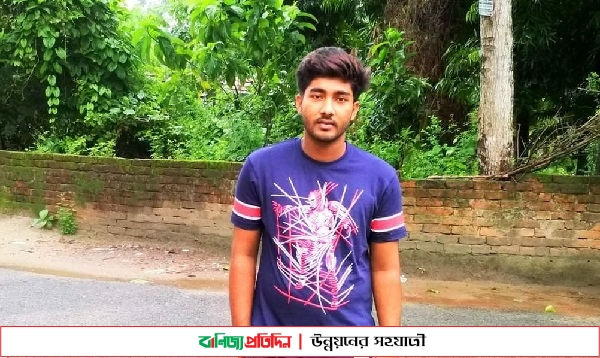 জাবিতে শারীরিক লাঞ্ছনার অভিযোগ ছাত্রলীগ নেতার বিরুদ্ধে