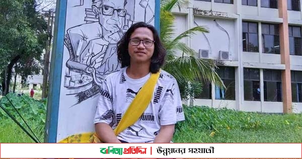 আবাসিক হলের ছাদ থেকে নোবিপ্রবি শিক্ষার্থীর ঝুলন্ত মরদেহ উদ্ধার