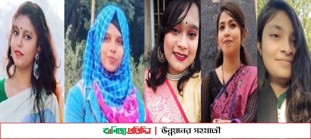 ছাত্রী নির্যাতনে জড়িতদের ইবি থেকে সাময়িক বহিষ্কার