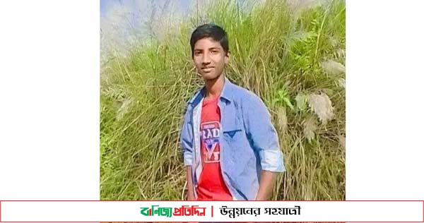 থানায় জিডির ৫ দিন পর ভুট্টাক্ষেতে মিলল সাইফুলের লাশ 