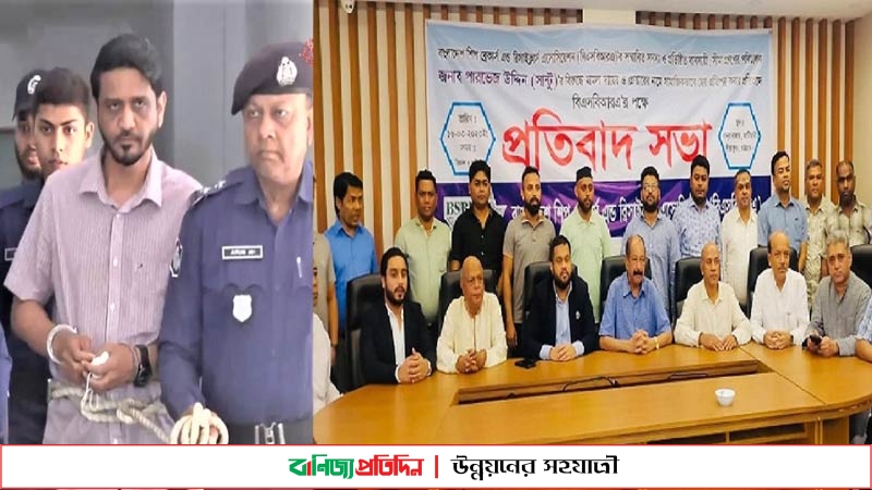 সীতাকুণ্ডে অক্সিজেন কারখানায় ধর্মঘট প্রত্যাহার, মানববন্ধন স্থগিত