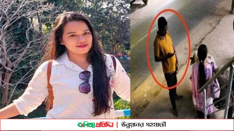 চট্টগ্রামে গ্রাহকের ছুরিকাঘাতে এনজিও কর্মকর্তা খুন