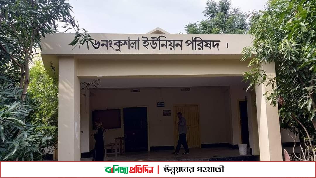 গোপালগঞ্জে চাল আত্মসাতের দায়ে ইউপি সদস্য বরখাস্ত