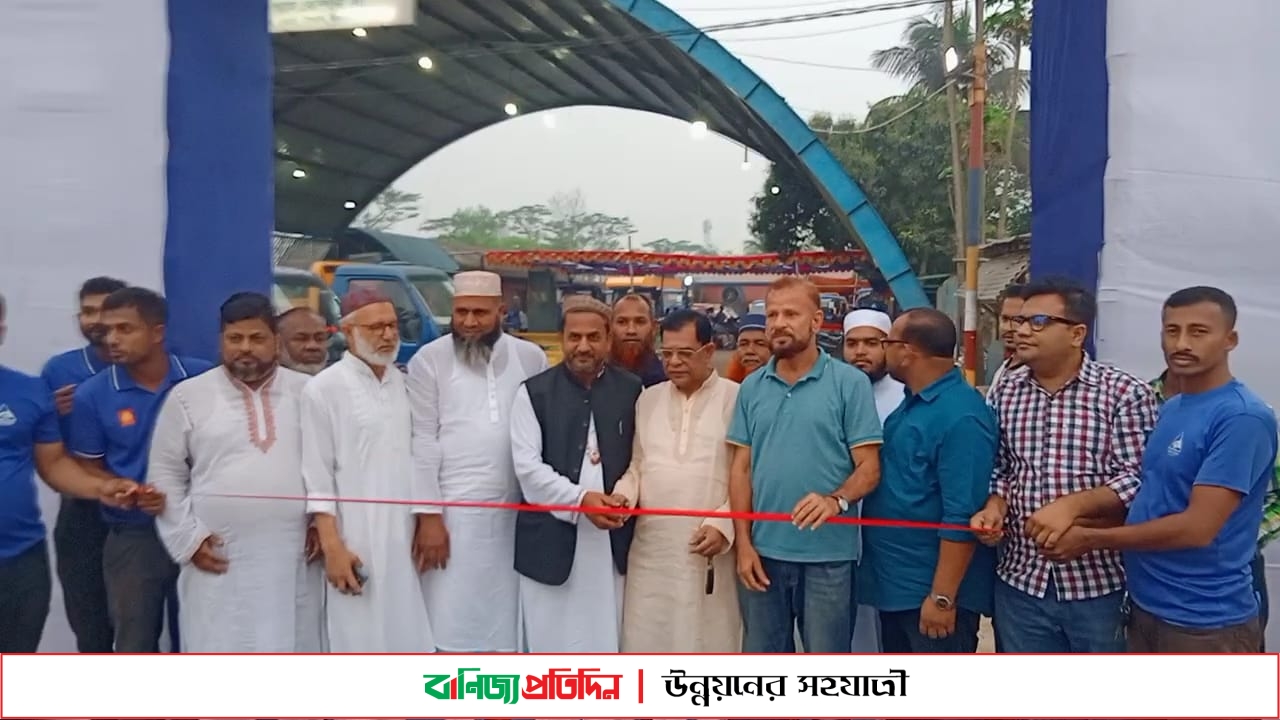 আকিজ মটরস এর ৪ দিন ব্যাপি গাড়ি প্রদর্শনীর মেলার উদ্বোধন