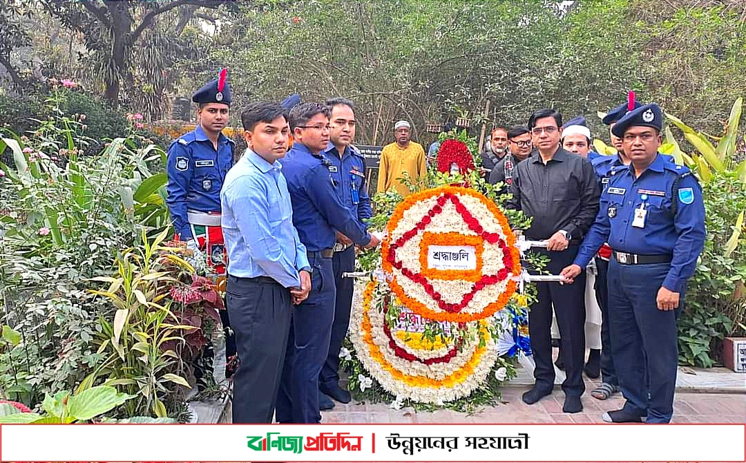 ফরিদপুরে পল্লীকবি জসীমউদ্দীনের ৪৭তম মৃত্যুবার্ষিকী পালিত