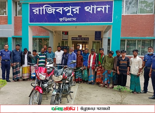 জুয়া খেলার সরঞ্জাম, নগদ অর্থ ও দুটি মোটরসাইকেলসহ জুয়াড়ী গ্রেফতার