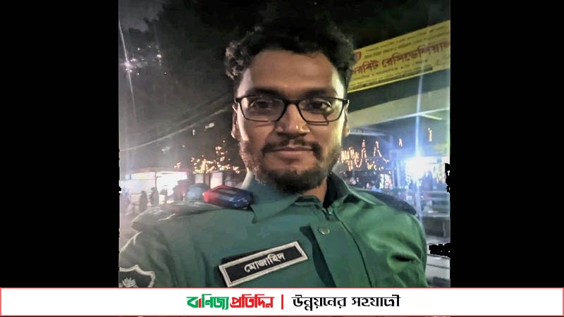 চট্টগ্রামে প্রাইভেট কার কেড়ে নিল ট্রাফিক সার্জেন্টের প্রাণ