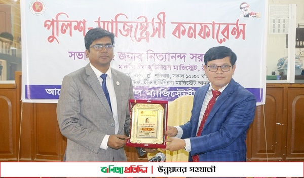 ঠাকুরগাঁওয়ে পুলিশ-ম্যাজিস্ট্রেসি কনফারেন্স