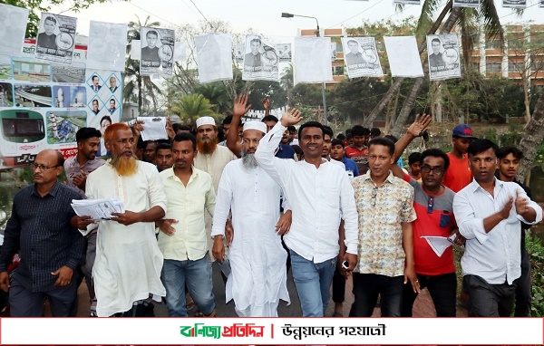 কোটালীপাড়া পৌরসভা নির্বাচনে কাউন্সিলর প্রার্থী মিজানুর রহমানের গণসংযোগ