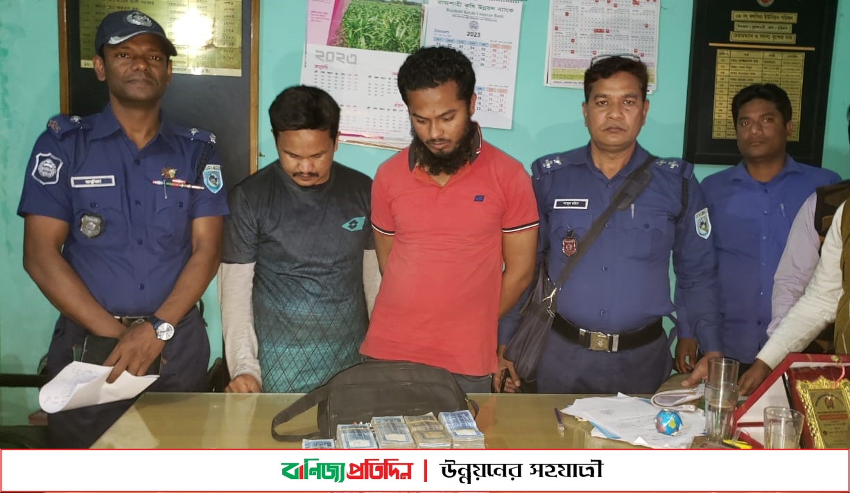 কুড়িগ্রামে দিন-দুপুরে বিকাশের ১৫ লাখ টাকা ছিনতাই