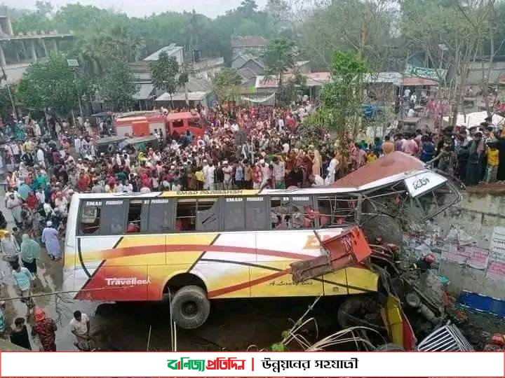 ইমাদ পরিবহনের দূর্ঘটনার দ্বিতীয় দফায় বশেমুরবিপ্রবি শিক্ষার্থী নিহত