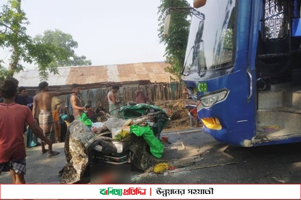 চট্টগ্রামের বোয়ালখালীতে বাস-অটোরিকশা মুখোমুখি সংঘর্ষ