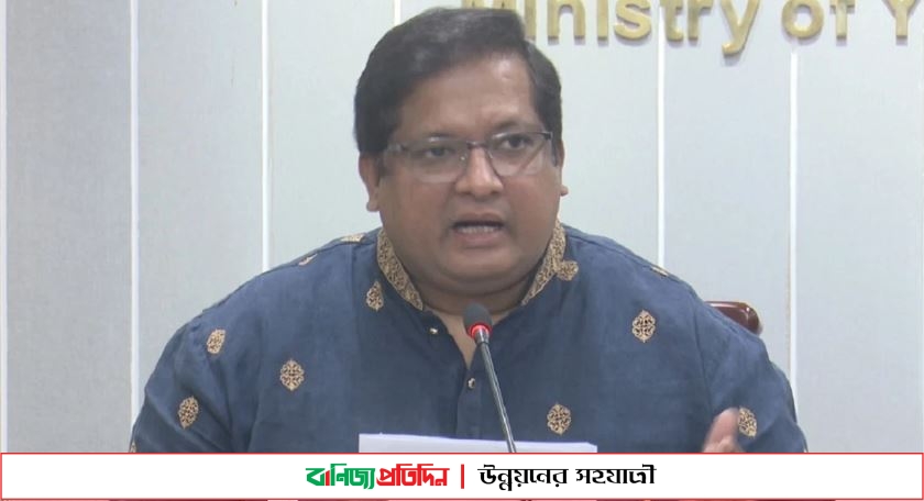 ফিফার নিষেধাজ্ঞা নিয়ে মুখ খুললেন ক্রীড়া প্রতিমন্ত্রী