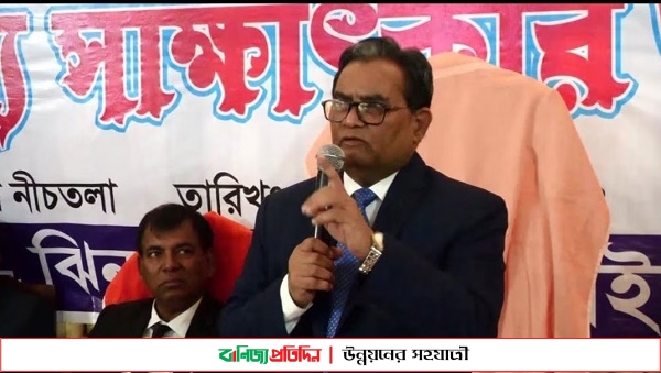 বিচার বিক্রিকারী জজদের বিরুদ্ধে সাথে সাথে ব্যবস্থা