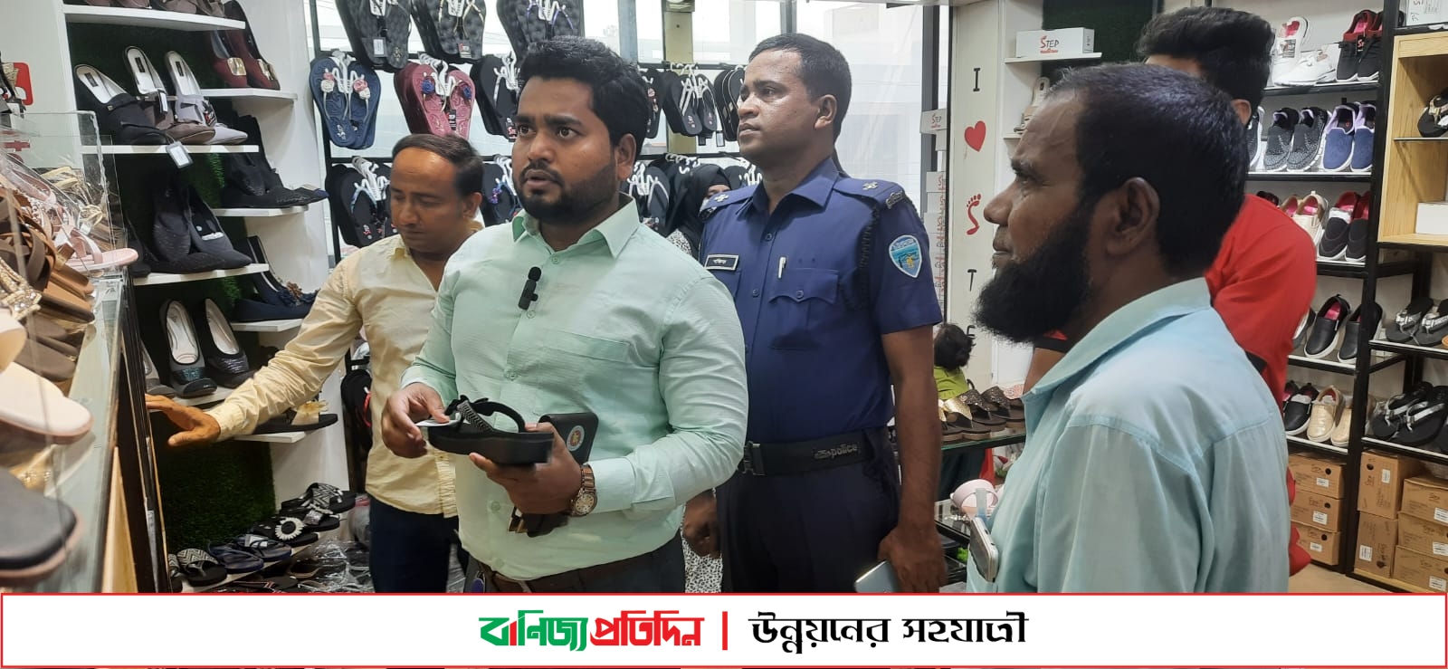 নোয়াখালীতে দ্বিগুন লাভে পণ্য বিক্রি, ৩ প্রতিষ্ঠানকে অর্থদণ্ড