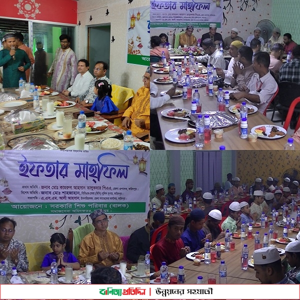 সমাজসেবা অধিদপ্তরের ইফতার ও দোয়া মাহফিল অনুষ্ঠিত