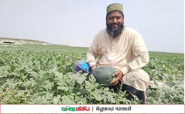 দুর্গম চরাঞ্চলে তরমুজ চাষে পাল্টে যাচ্ছে মানুষের ভাগ্য