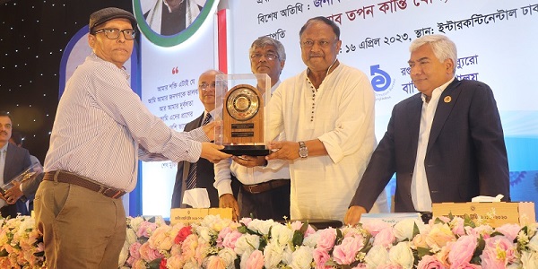 জাতীয় রপ্তানি ট্রফি পেল এনার্জিপ্যাক