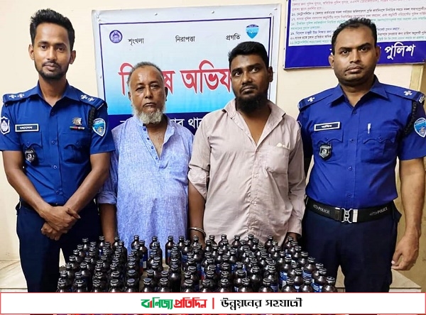 ফেন্সিডিল ও পিক‌আপ ভ্যানসহ মাদক ব্যবসায়ী গ্রেফতার