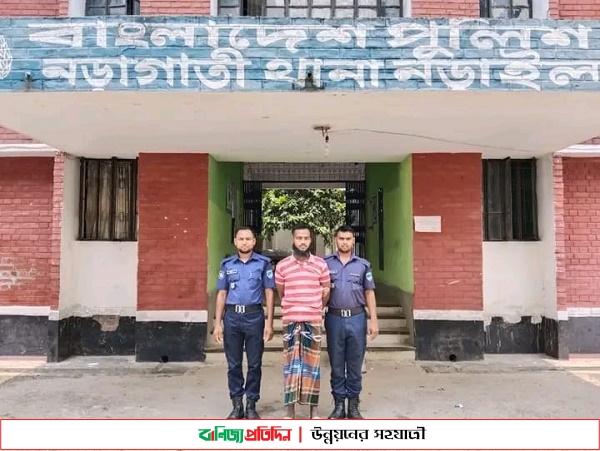 পল্লী চিকিৎসককে কুপিয়ে হত্যার ঘটনায় মামলা দায়ের