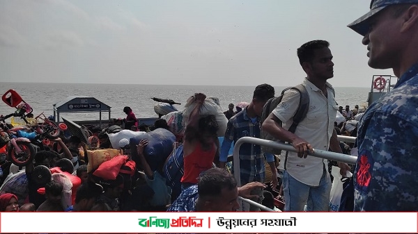 কক্সবাজার থেকে ভাসানচরে পৌঁছাল আরও ১৫৫ নতুন রোহিঙ্গা