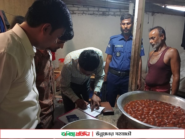 অস্বাস্থ্যকর পরিবেশে মিষ্টি তৈরি, ২ প্রতিষ্ঠানকে জরিমানা