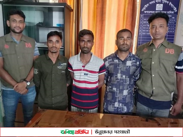 নড়াইলে স্বর্ণ প্রতারণার ঘটনায় তিন ব্যক্তি গ্রেফতার