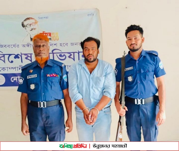 স্কুলছাত্রীকে ইভটিজিংয়ের দায়ে সিএনজি চালকের কারাদন্ড