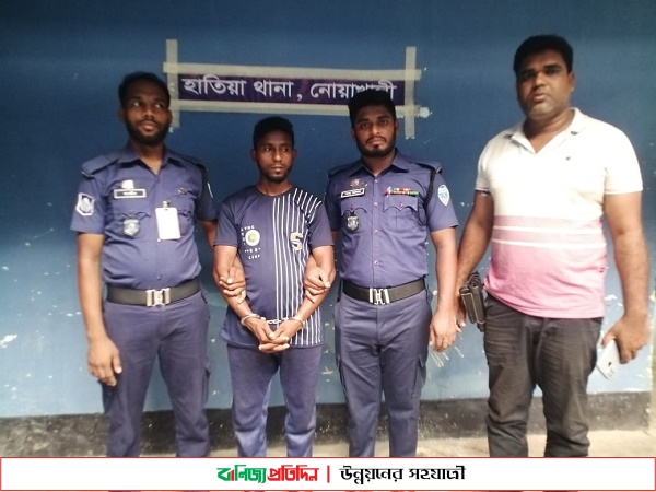 স্ত্রীকে গলা কেটে হত্যা করে ৬ বছর আত্মগোপনে স্বামী