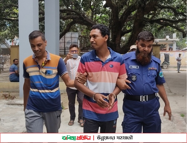 ১ কেজি ৪০০ গ্রাম হেরোইন রাখার দায়ে যুবকের যাবজ্জীবন কারাদণ্ড