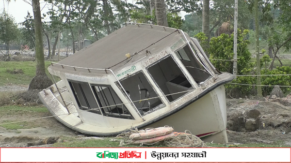 ঘূর্ণিঝড় সিত্রাংয়ে ক্ষতিগ্রস্থ হাতিয়ার একমাত্র নৌ অ্যাম্বুলেন্স এখনো বিকল