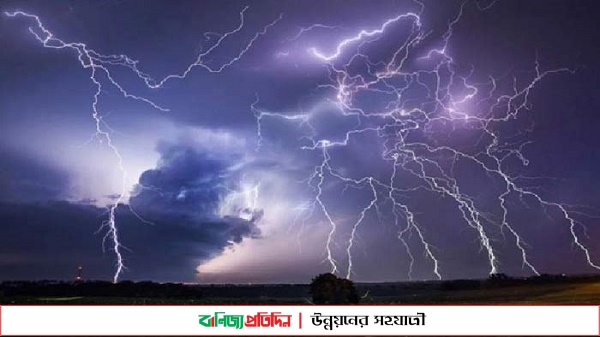 সিরাজগঞ্জে বজ্রপাতে কৃষি দিনমজুরের মৃত্যু