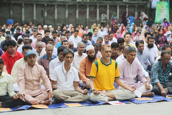 বিশ্ব মেডিটেশন দিবস উদযাপিত