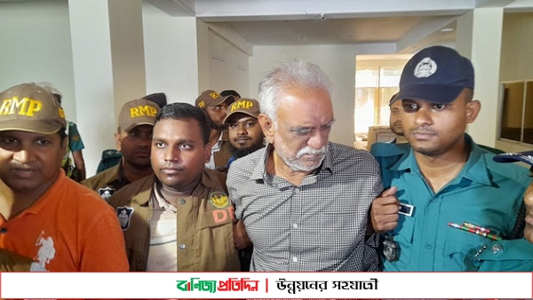 রাজশাহী বিএনপির সেই নেতা চাঁদ পাঁচ দিনের রিমান্ডে