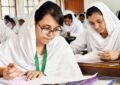 এইচএসসি পরীক্ষা ৩০ জুনই শুরু হবে: ঢাকা শিক্ষা বোর্ড