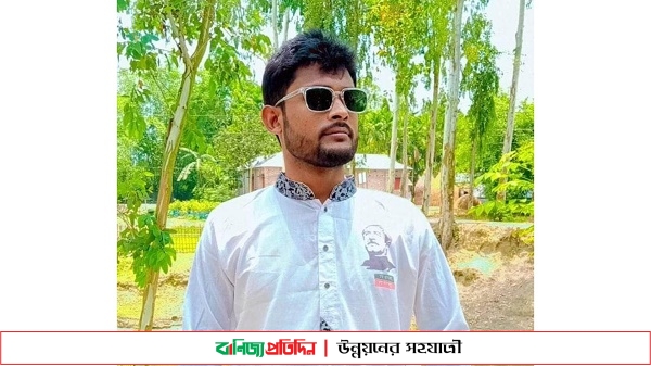 ফুলবাড়ীতে বলাৎকার কান্ডে গ্রেপ্তার ছাত্রলীগ নেতাকে সংগঠন থেকে অব্যাহতি