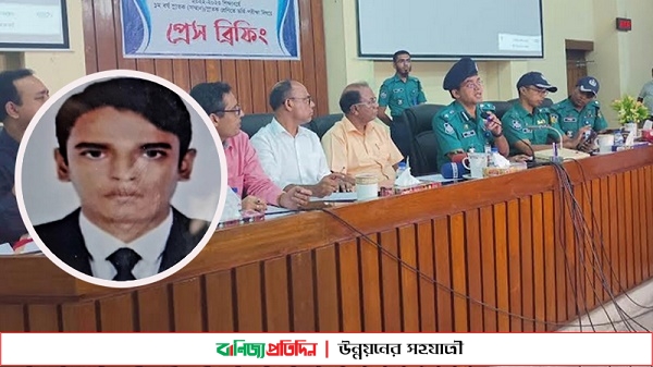 রাবি ভর্তি পরীক্ষায় প্রক্সি দিতে গিয়ে গ্রেপ্তার বিসিএস কর্মকর্তা