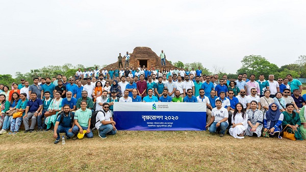 সবুজায়ন প্রতিষ্ঠায় স্ট্যান্ডার্ড চার্টার্ডের চারারোপণ