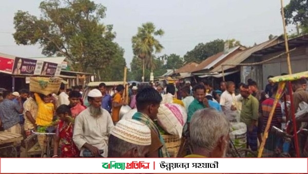 সড়কের উপর বাজার: চরম ভোগান্তিতে ক্রেতা – বিক্রেতা,পথচারীরা