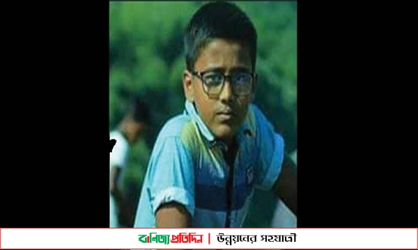 চট্টগ্রামে ১শ টাকার জন্য বন্ধুর হাতে বন্ধু খুন