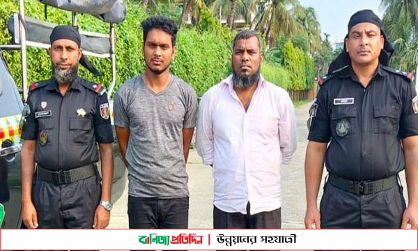 চকরিয়া থেকে অপহৃত কিশোরী চট্টগ্রামে উদ্ধার, গ্রেপ্তার ২