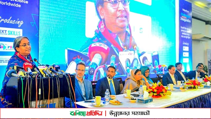 তথ্যপ্রযুক্তিতে এগিয়ে যাবার সব দরজা খুলে যাচ্ছে : শিক্ষামন্ত্রী