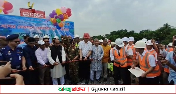 ফরিদপুরের ভাঙ্গা থেকে যশোর পর্যন্ত সেকশন লাইন কাজের উদ্বোধন